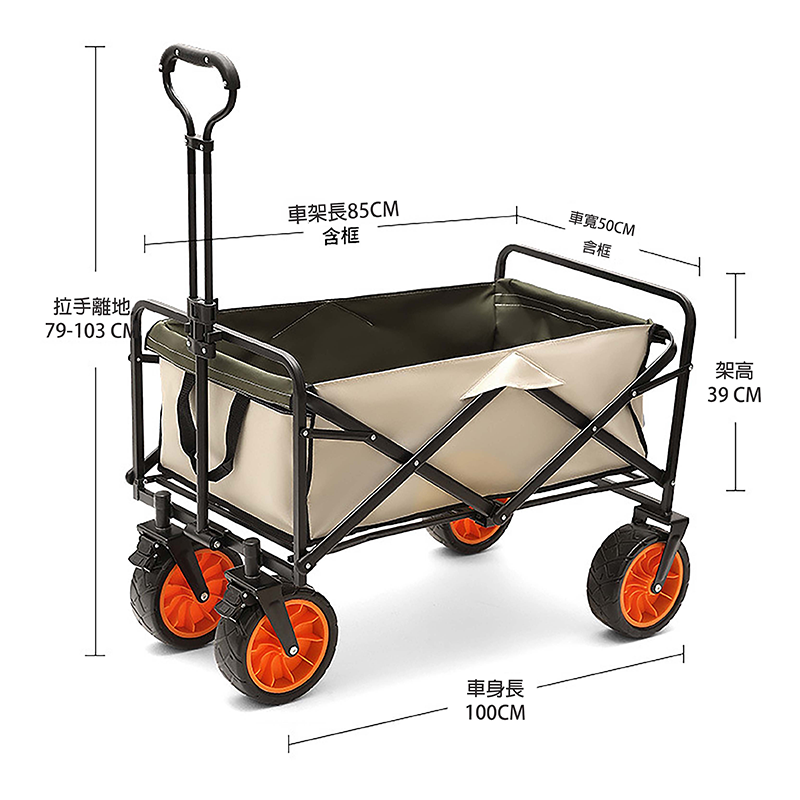 Custom Logo Portable Camping Stroller | Premium Corporate Gifts and Custom Gifts