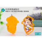 Custom Logo Acrylic Advertising Keychain | Premium Corporate Gifts and Custom Gifts