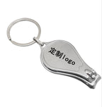 Custom Logo Nail Clippers Advertising Keychains | Premium Corporate Gifts and Custom Gifts