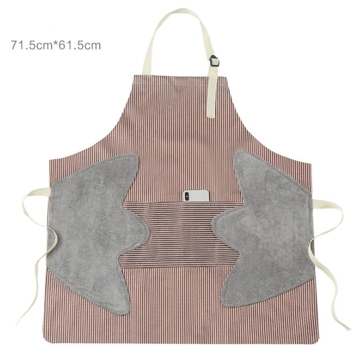 Custom Logo Japanese three-color apron | Premium Corporate Gifts and Custom Gifts