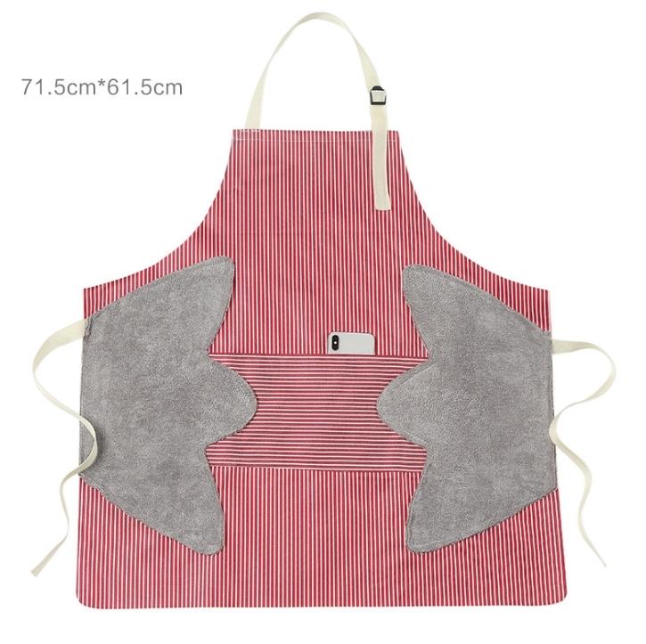 Custom Logo Japanese three-color apron | Premium Corporate Gifts and Custom Gifts