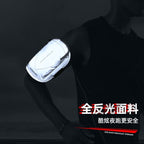 Custom Logo Sports Reflective Arm Bag | Premium Corporate Gifts and Custom Gifts