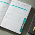 Custom Logo A5 Creative Strap-on Business Diary Notebook Notebook Notebook Notepad | Premium Corporate Gifts and Custom Gifts
