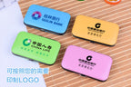 Custom Logo Candy-colored contouring set seven-piece set | Premium Corporate Gifts and Custom Gifts