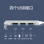 Custom Logo 2-in-1 USB 3.0 Docking Station | Premium Corporate Gifts and Custom Gifts