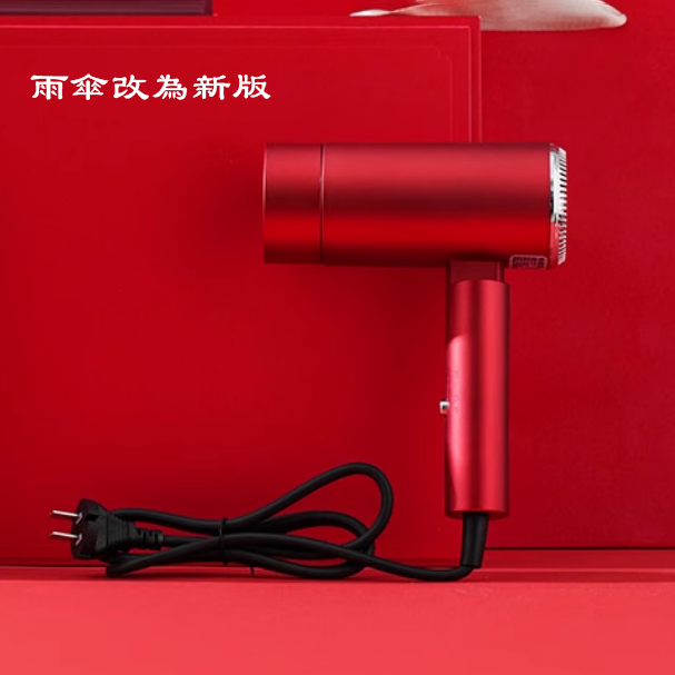 Custom Logo High-end hair dryer + umbrella gift box set | Premium Corporate Gifts and Custom Gifts