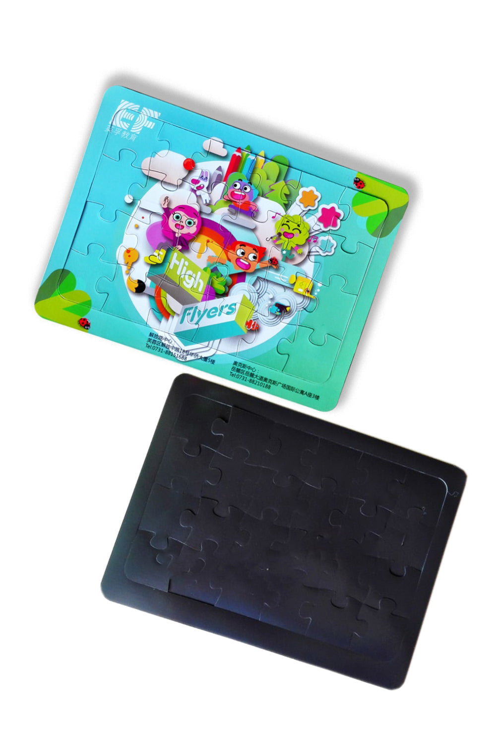 Custom Logo Magnet Puzzle | Premium Corporate Gifts and Custom Gifts