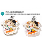 Custom Logo Acrylic Advertising Keychain | Premium Corporate Gifts and Custom Gifts