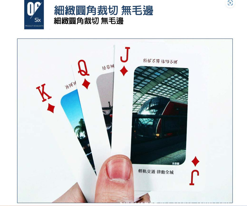 Custom Logo Customized Playing Cards | Premium Corporate Gifts and Custom Gifts