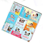 Custom Logo Checkered Magnet Puzzle | Premium Corporate Gifts and Custom Gifts