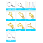 Custom Logo Shaped Rocking Keychain | Premium Corporate Gifts and Custom Gifts