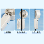 Custom Logo Clip-On Handheld Fan | Premium Corporate Gifts and Custom Gifts
