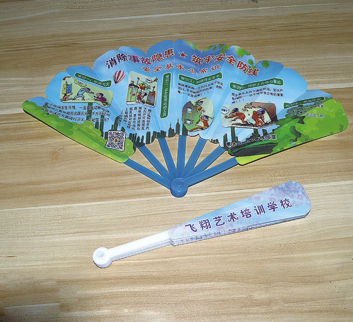 Custom Logo Foldable seven-fan | Premium Corporate Gifts and Custom Gifts