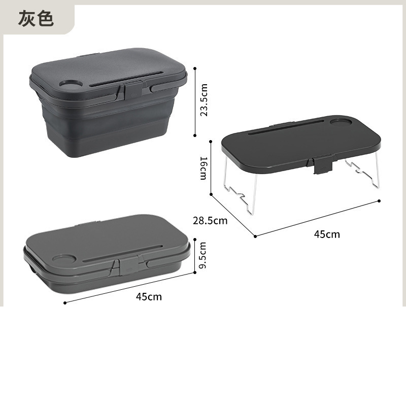 Custom Logo Outdoor Picnic Multi-functional Folding Basket | Premium Corporate Gifts and Custom Gifts