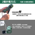 Custom Logo Hand-cranked power generation multi-functional flashlight | Premium Corporate Gifts and Custom Gifts