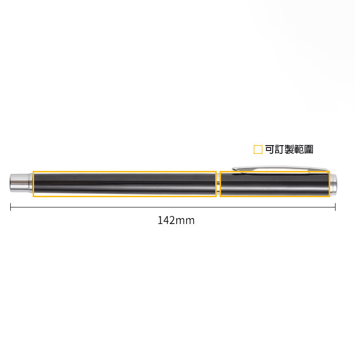 Custom Logo Textured metal heavy hand feel advertising pen | Premium Corporate Gifts and Custom Gifts
