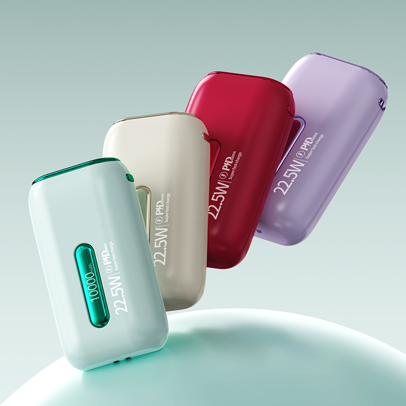 Custom Logo Mini Fast Charging Power Bank | Premium Corporate Gifts and Custom Gifts