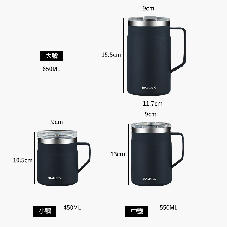 Custom Logo Japanese stainless steel mug | Premium Corporate Gifts and Custom Gifts