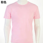 Custom Logo Quick-drying T-SHIRT clothes group clothes | Premium Corporate Gifts and Custom Gifts