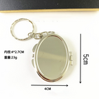 Custom Logo Metal Mirror Keychain | Premium Corporate Gifts and Custom Gifts