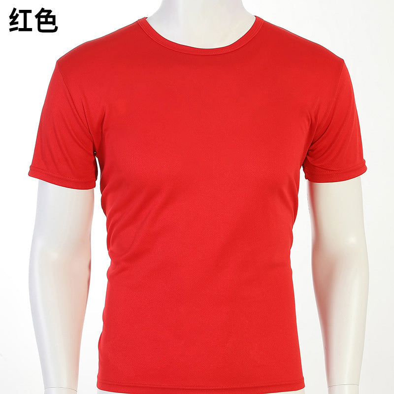 Custom Logo Quick-drying T-SHIRT clothes group clothes | Premium Corporate Gifts and Custom Gifts
