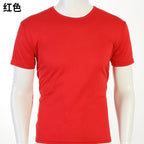 Custom Logo Quick-drying T-SHIRT clothes group clothes | Premium Corporate Gifts and Custom Gifts
