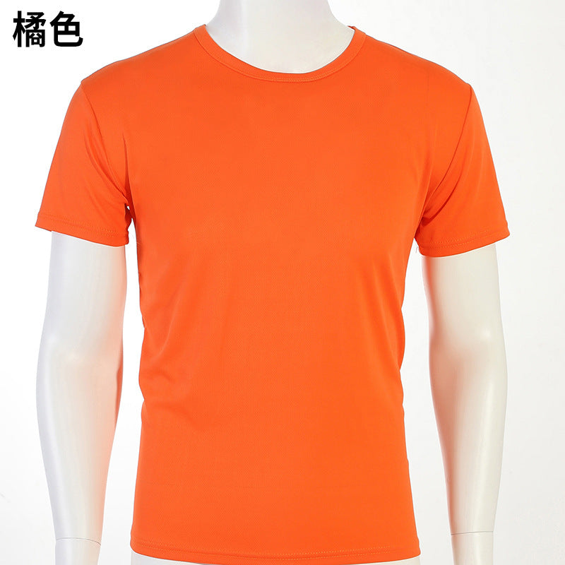 Custom Logo Quick-drying T-SHIRT clothes group clothes | Premium Corporate Gifts and Custom Gifts
