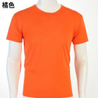 Custom Logo Quick-drying T-SHIRT clothes group clothes | Premium Corporate Gifts and Custom Gifts