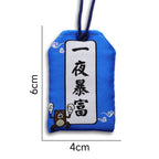 Custom Logo Blessing Amulet | Premium Corporate Gifts and Custom Gifts