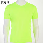 Custom Logo Quick-drying T-SHIRT clothes group clothes | Premium Corporate Gifts and Custom Gifts