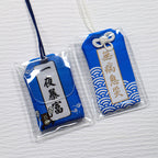 Custom Logo Blessing Amulet | Premium Corporate Gifts and Custom Gifts
