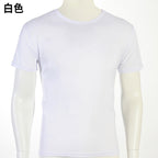 Custom Logo Quick-drying T-SHIRT clothes group clothes | Premium Corporate Gifts and Custom Gifts