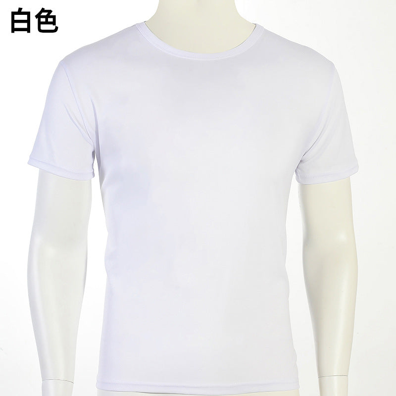 Custom Logo Quick-drying T-SHIRT clothes group clothes | Premium Corporate Gifts and Custom Gifts
