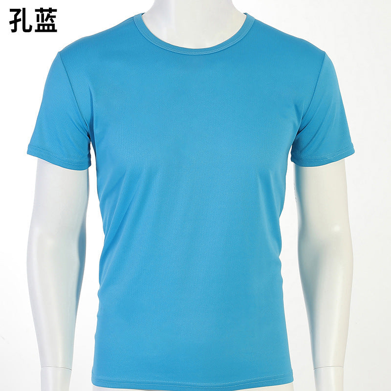 Custom Logo Quick-drying T-SHIRT clothes group clothes | Premium Corporate Gifts and Custom Gifts