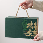 Custom Logo  Dragon Boat Festival Texture Business Ceramic Tea Set | Premium Corporate Gifts and Custom Gifts