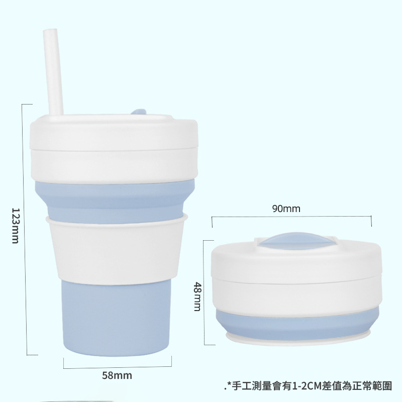 Custom Logo Silicone Folding Water Cup | Premium Corporate Gifts and Custom Gifts