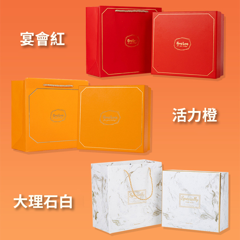 Custom Logo New Year's Festival Persimmon Ruyi Gift Box | Premium Corporate Gifts and Custom Gifts