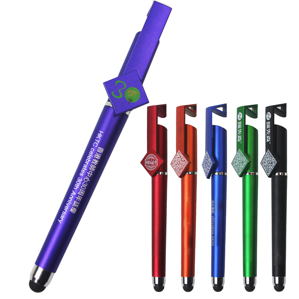 Custom Logo QR Code Multifunctional Stylus | Premium Corporate Gifts and Custom Gifts