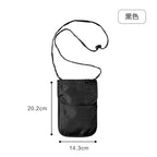 Custom Logo Anti-theft Card Pack Passport Storage Bag | Premium Corporate Gifts and Custom Gifts