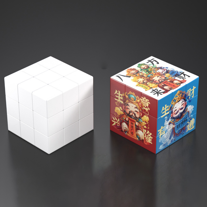 Custom Logo Rubik's Cube | Premium Corporate Gifts and Custom Gifts