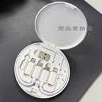 Custom Logo Small Disc Multifunctional Data Cable Storage Box | Premium Corporate Gifts and Custom Gifts
