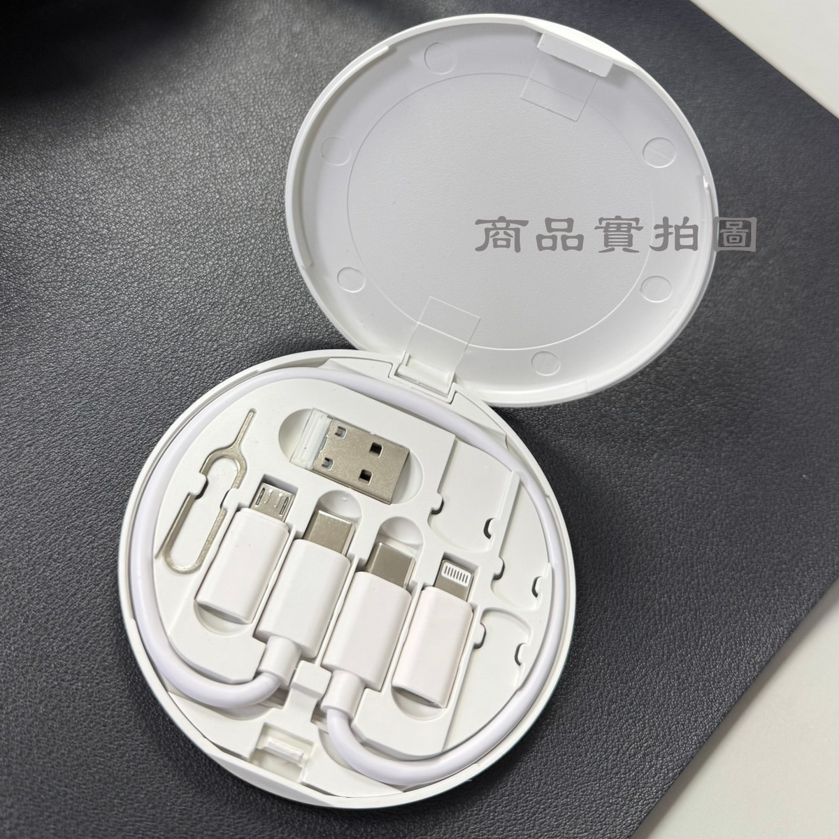 Custom Logo Small Disc Multifunctional Data Cable Storage Box | Premium Corporate Gifts and Custom Gifts