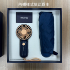 Custom Logo Colorful Mini Fan Business Gift Box | Premium Corporate Gifts and Custom Gifts