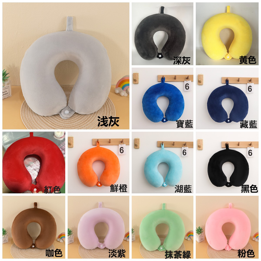 Custom Logo Memory Foam U-shaped neck pillow | Premium Corporate Gifts and Custom Gifts
