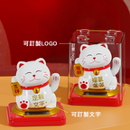 Custom Logo Solar Hand Shake Lucky Cat | Premium Corporate Gifts and Custom Gifts