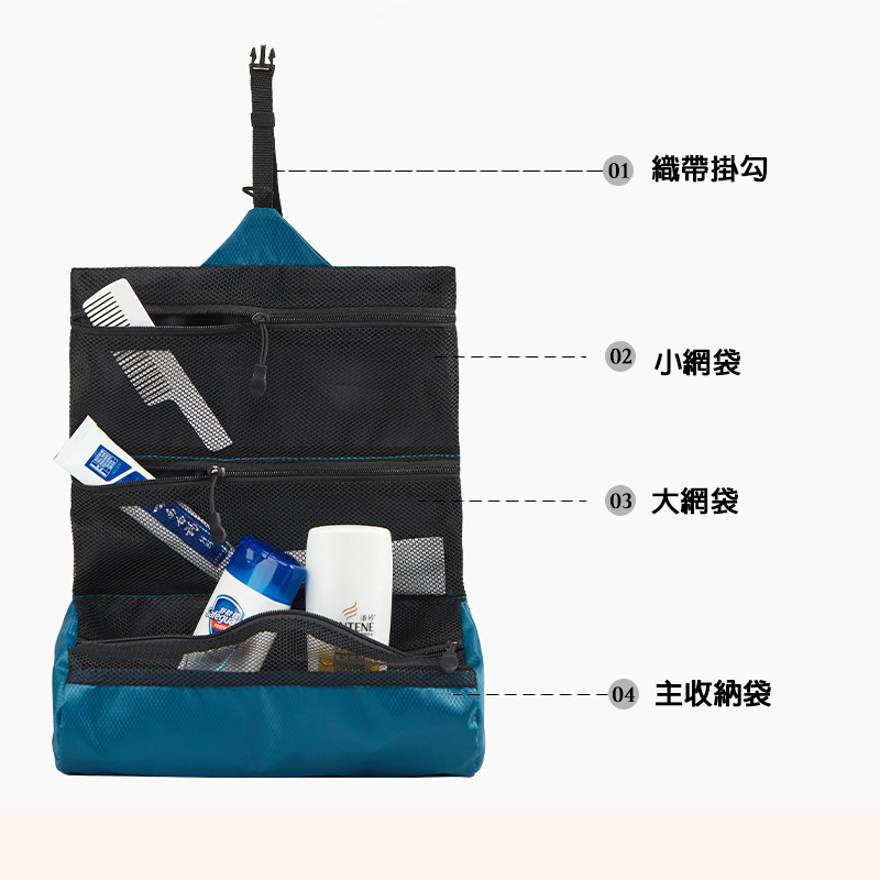 Custom Logo Lightweight and waterproof toiletry bag | Premium Corporate Gifts and Custom Gifts
