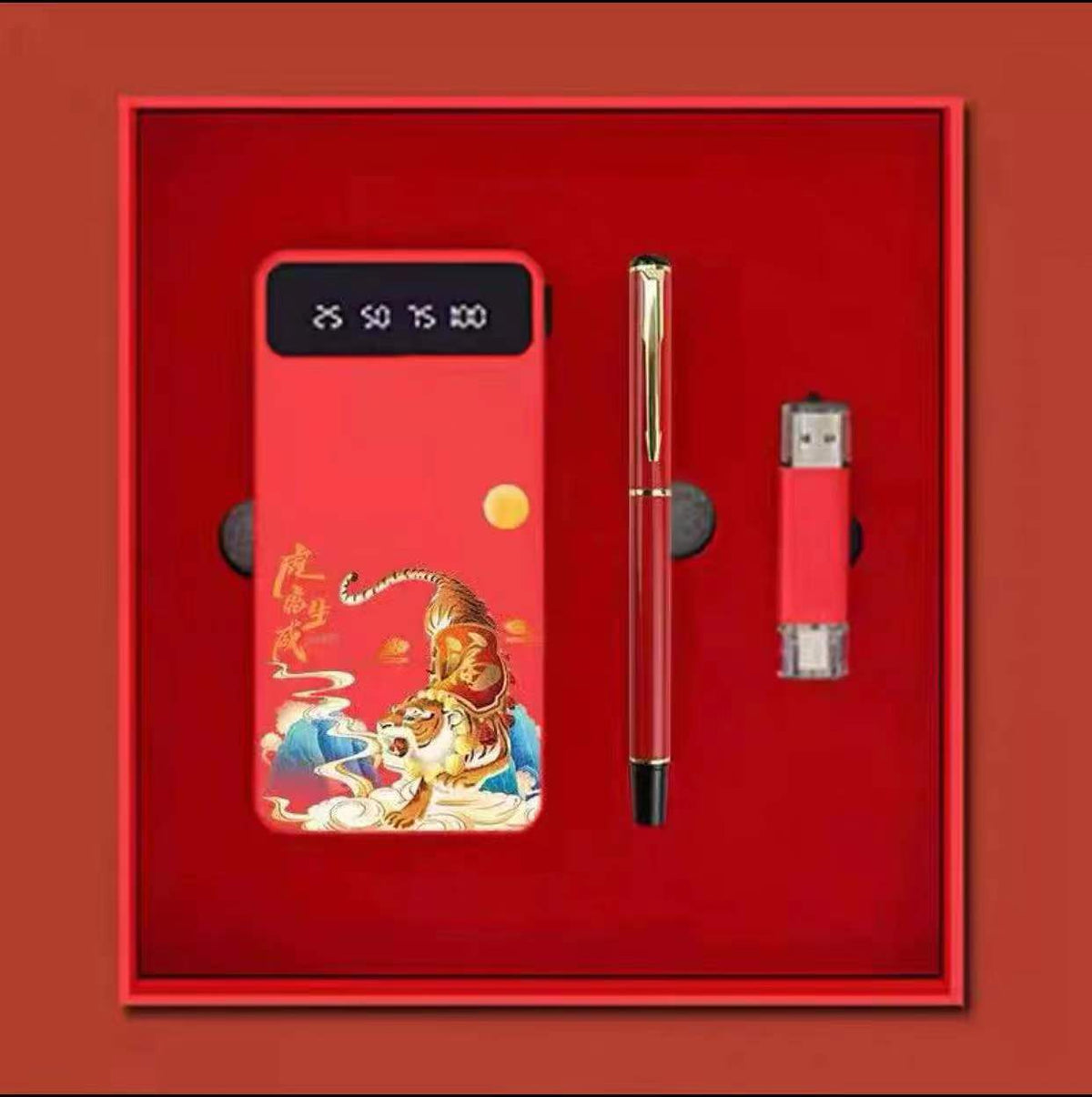 Custom Logo Elegant Power Bank Gift Box | Premium Corporate Gifts and Custom Gifts