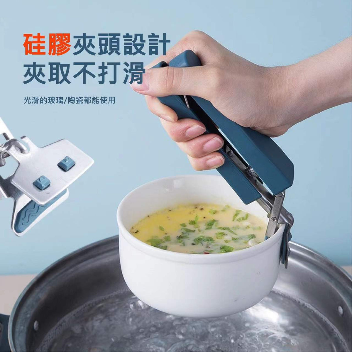 Custom Logo Kitchen Multi-functional Anti-scalding Set | Premium Corporate Gifts and Custom Gifts