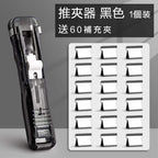 Custom Logo Portable Pusher | Premium Corporate Gifts and Custom Gifts