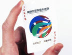 Custom Logo Customized Playing Cards | Premium Corporate Gifts and Custom Gifts